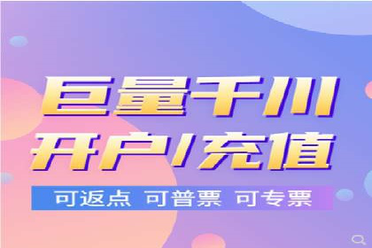 360信息流广告：助力品牌增长成功案例