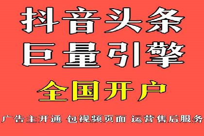 成功SEM代运营的五大关键步骤