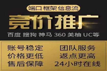信息流广告投放案例分析：品牌提升