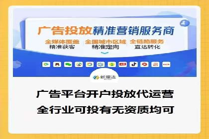 百度推广价格策略：成功案例分享