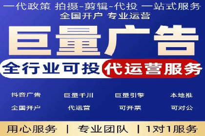 竞价SEM托管案例：低成本高回报的秘诀